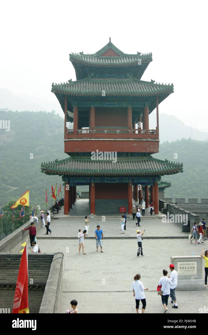 Pagoda at Tower 9 ,Great Wall, China Stock Photo