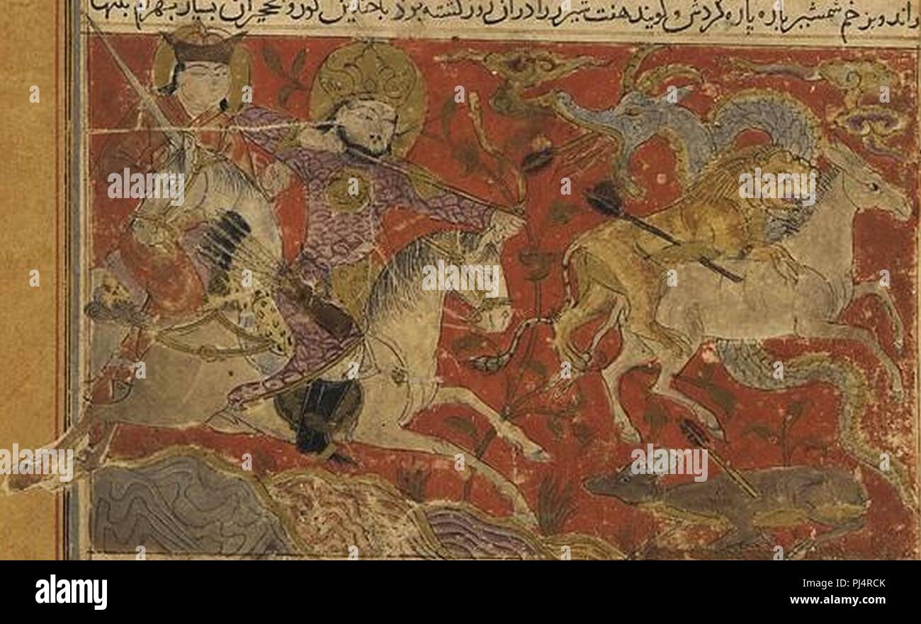 Balami - Tarikhnama - Bahram Gur kills a lion an onager and a dragon (cropped). Stock Photo