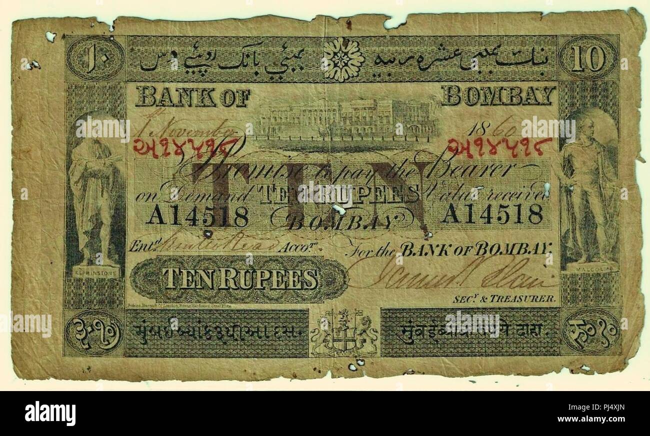 Bank of Bombay, 10 Rupees note, 1860. Stock Photo