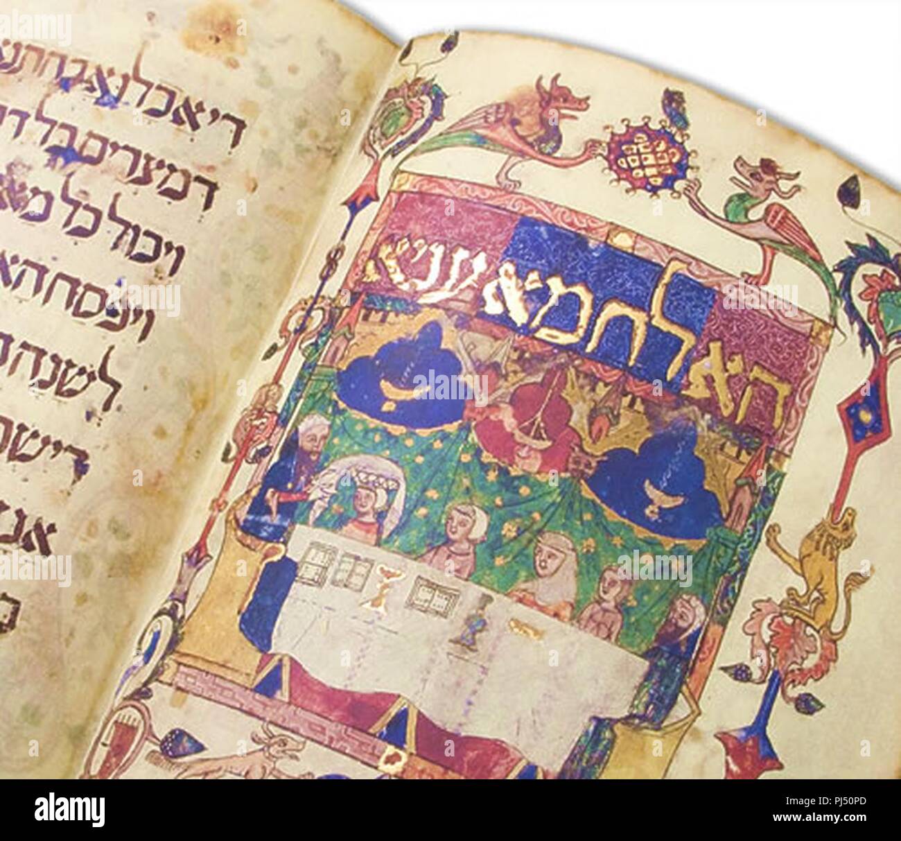 Haggadah history hi res stock photography and images Alamy