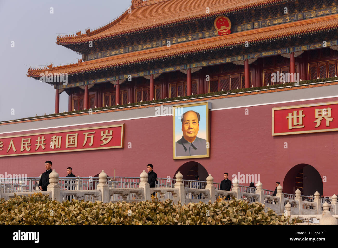 View of Tiananmen Gate, the entrance to the imperial palace at the Forbiddan City in Beijing, China. Stock Photo