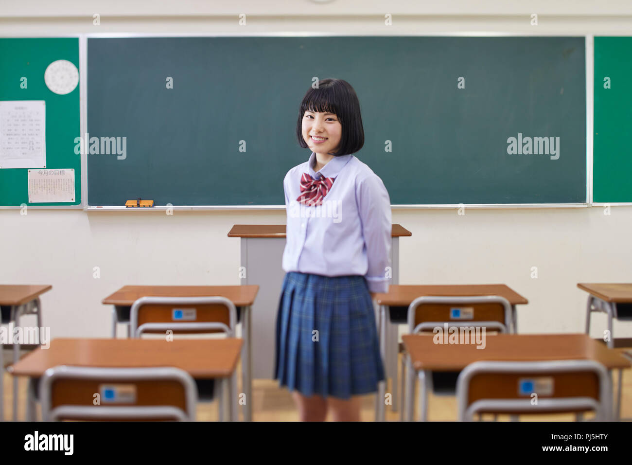 Japanese highschool girl Stock Photo Alamy