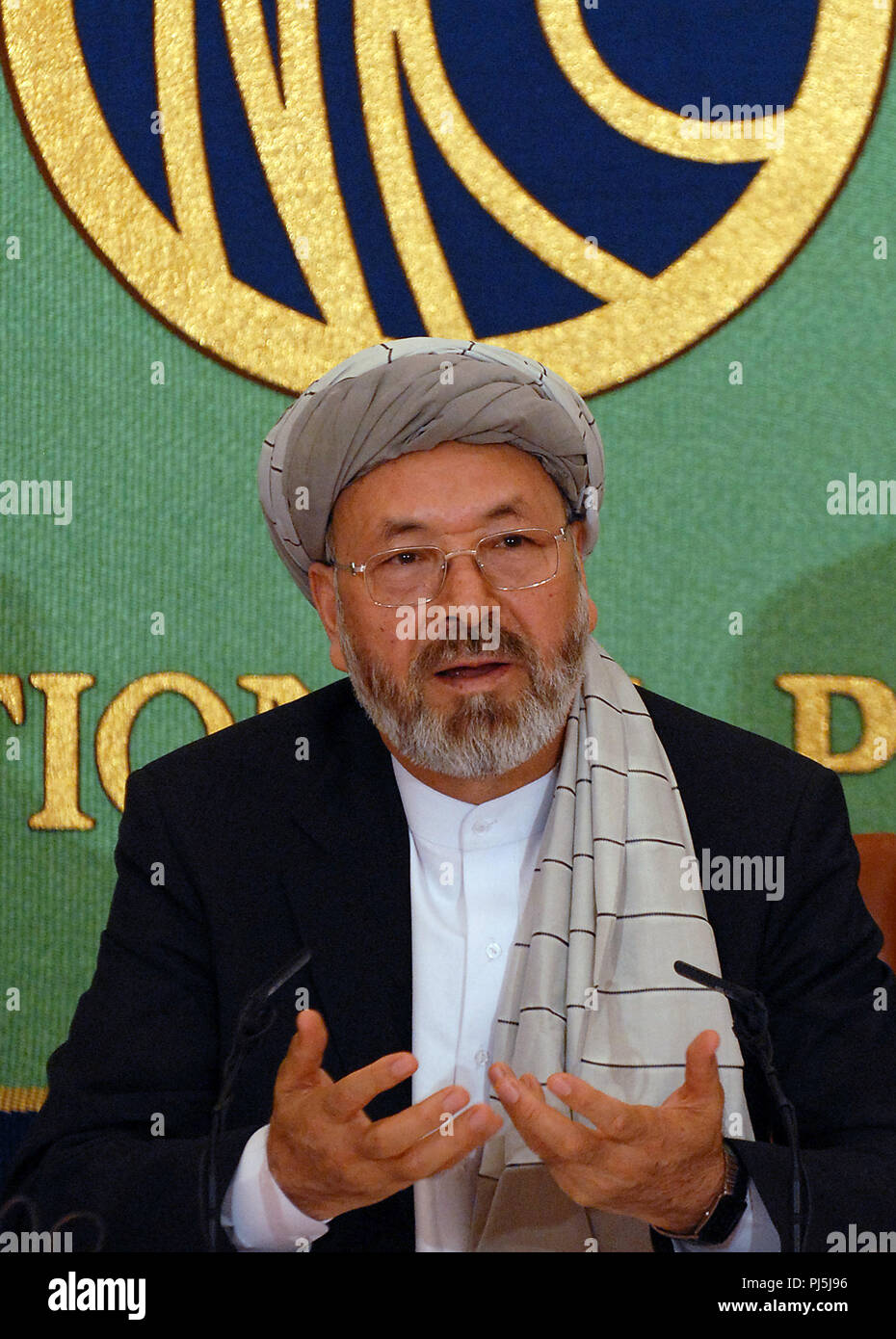 Abdul Karim Khalili, the current chairman of the Afghan High Peace Council and the former Vice President of Afghanistan, speaks during a press confere Stock Photo