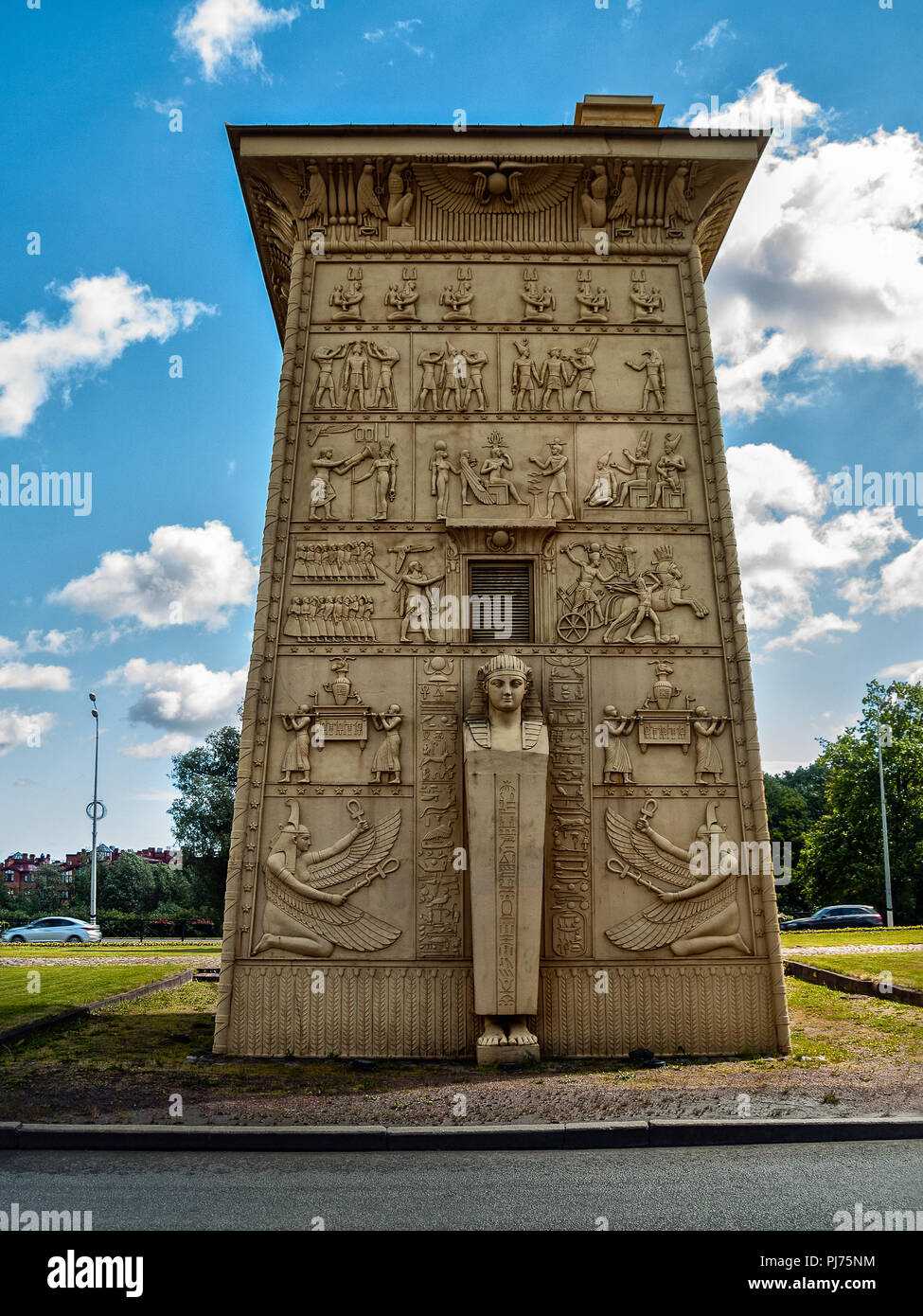 Detail of the Egyptian gate with a pattern and bas-reliefs at the entrance to Tsarskoye Selo in St. Petersburg Stock Photo