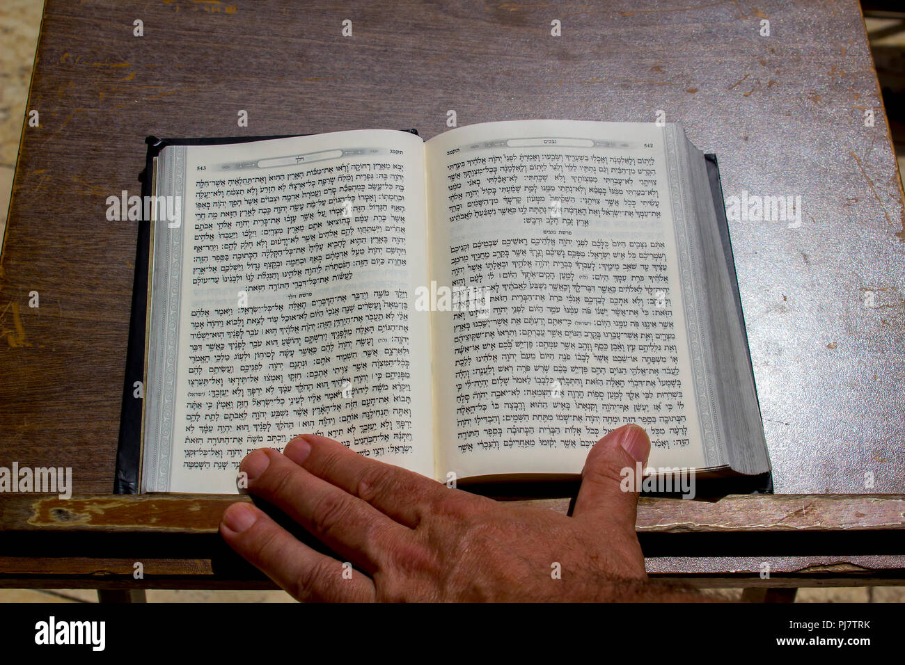 10 May 2018 A hard back copy of the Jewish Torah on a lectern at the Wailing Wall in Jerusalem Israel Stock Photo