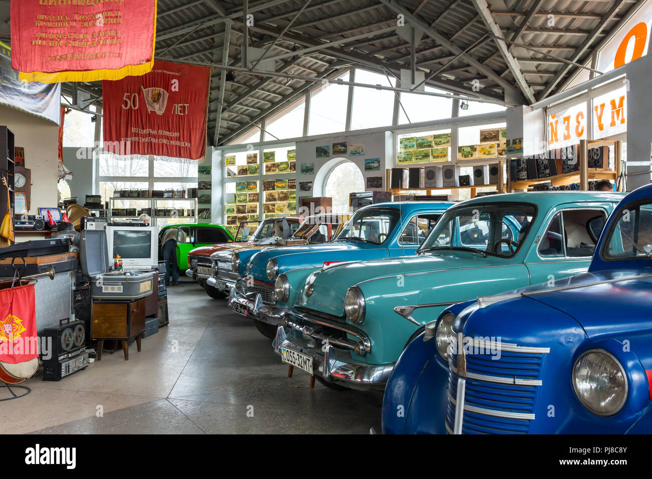 Vinnytsia, Ukraine - October 14, 2017: Museum of Soviet Retro Technology Avtomotovelofotoradio Stock Photo