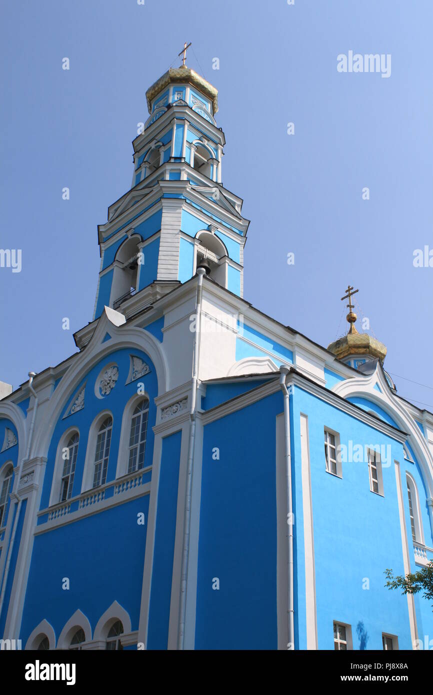 Belfry of Ascension Church in Yekaterinburg, Russia Stock Photo