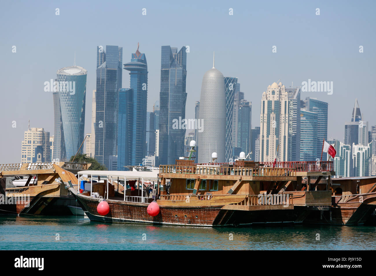 Doha, Qatar Stock Photo