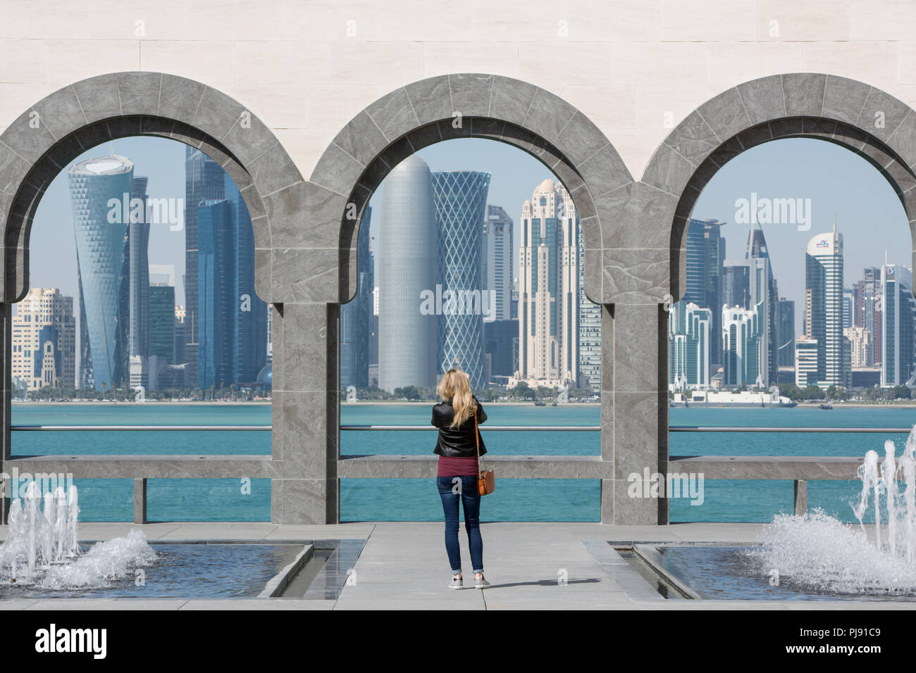 Doha, Qatar Stock Photo