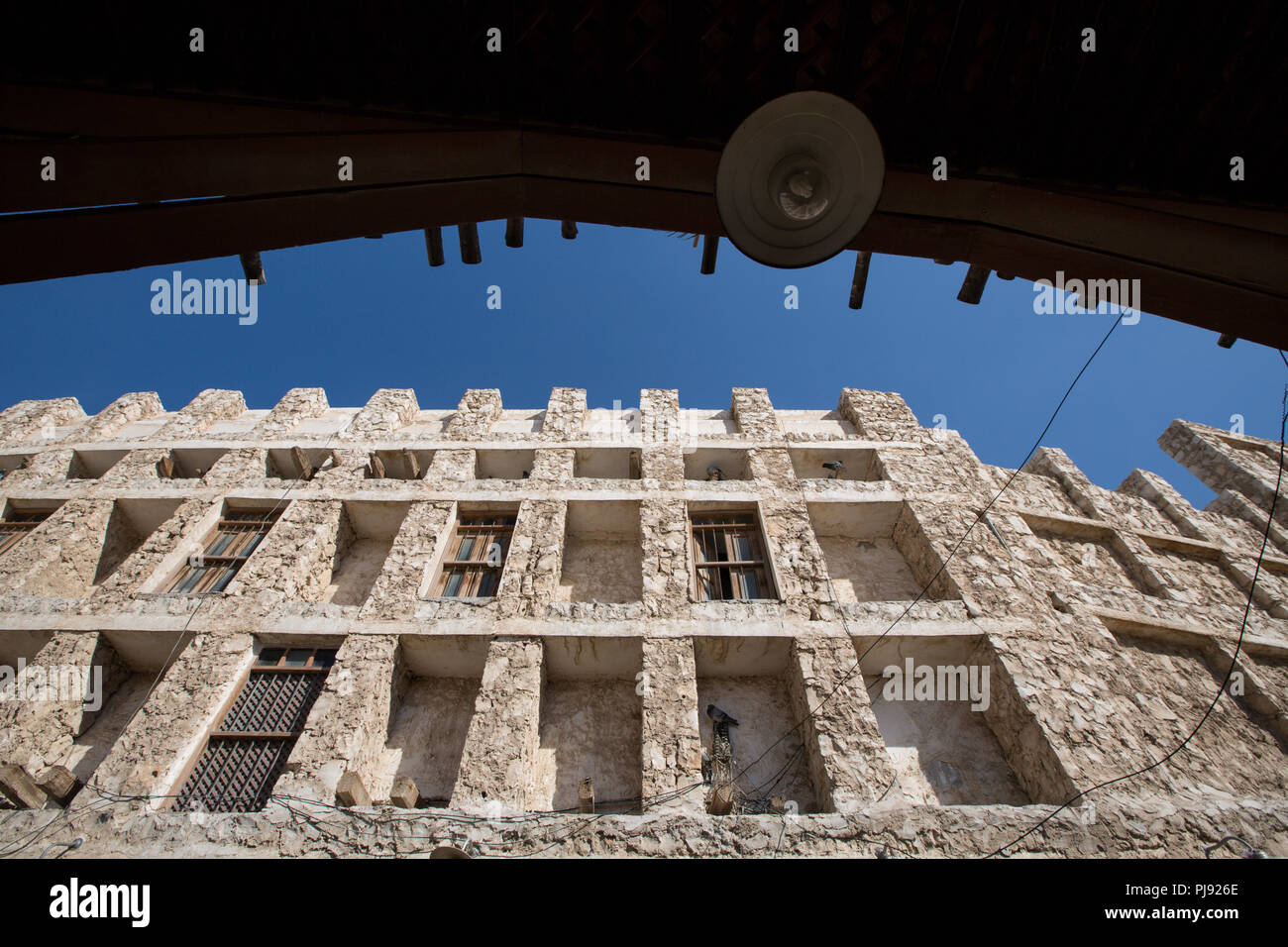 Doha, Qatar Stock Photo