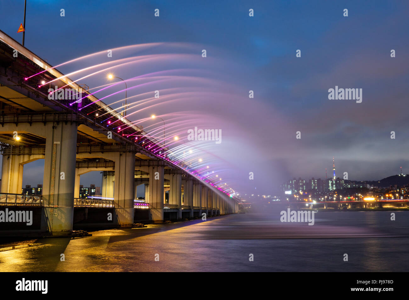 Banpo Bridge Seoul Stock Photo - Alamy