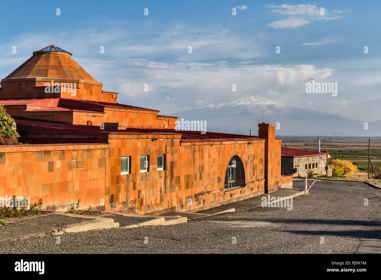 Sardarapat memorial hires stock photography and images Alamy