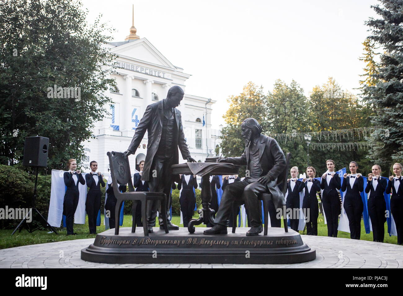 Sep, 05th 2018. - RUSSIA TOMSK, ... 5 Tomsk, Russia. SEPTEMBER