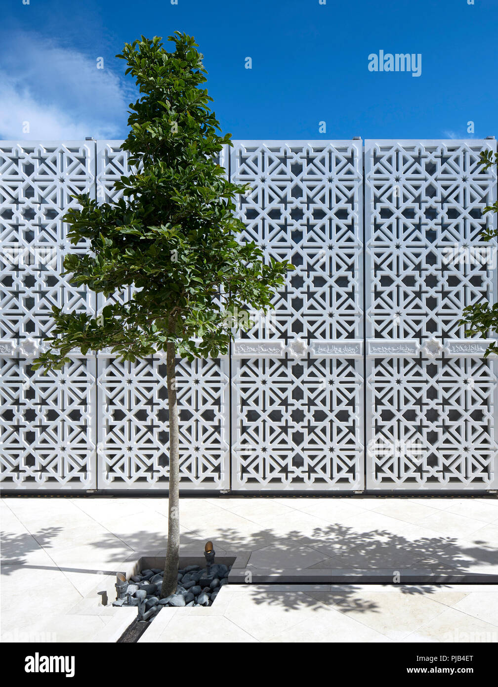 Islamic motif cladding. Aga Khan Centre, London, United Kingdom. Architect: Maki and Associates, 2018. Stock Photo