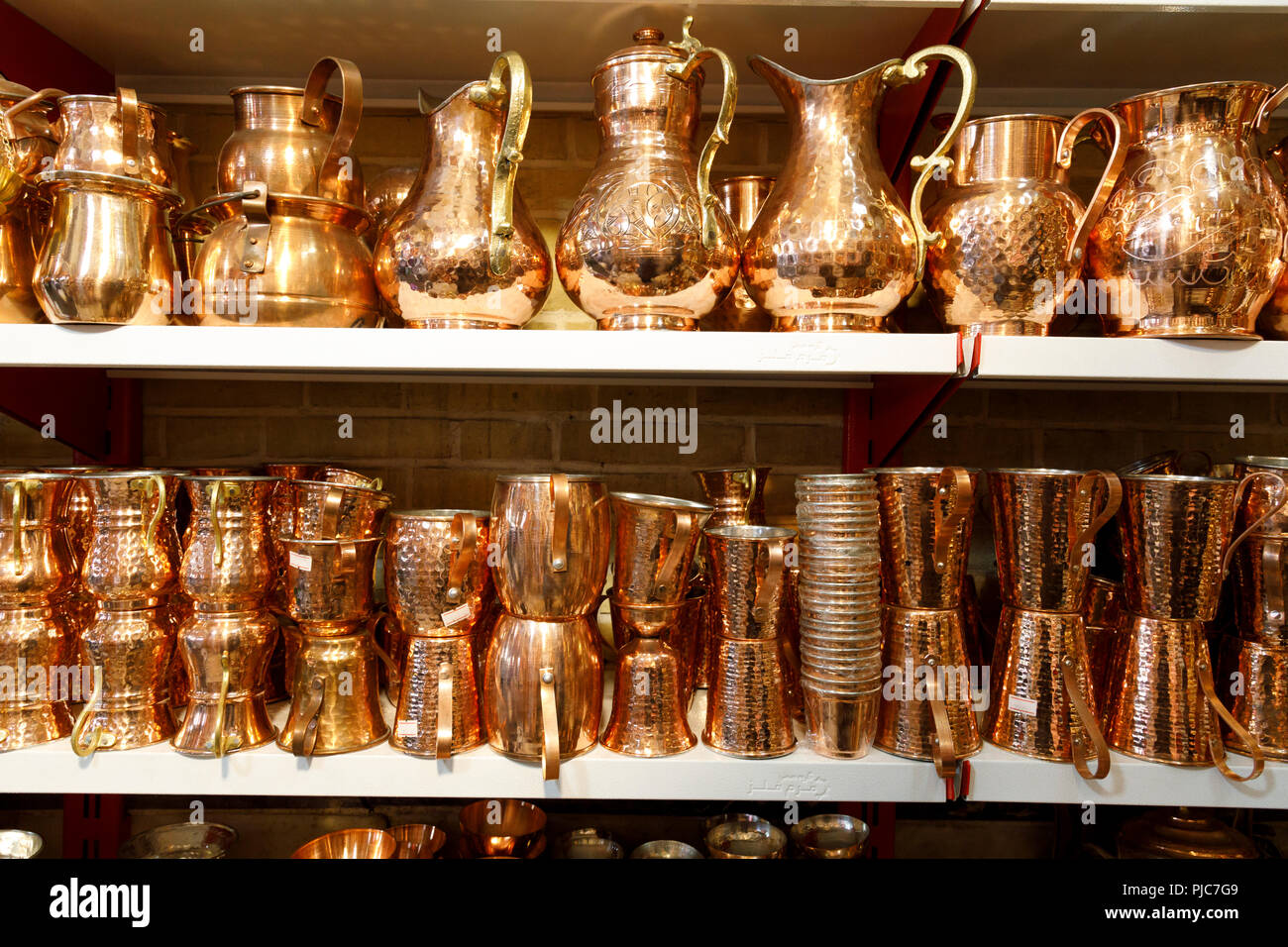 Copper items hires stock photography and images Alamy