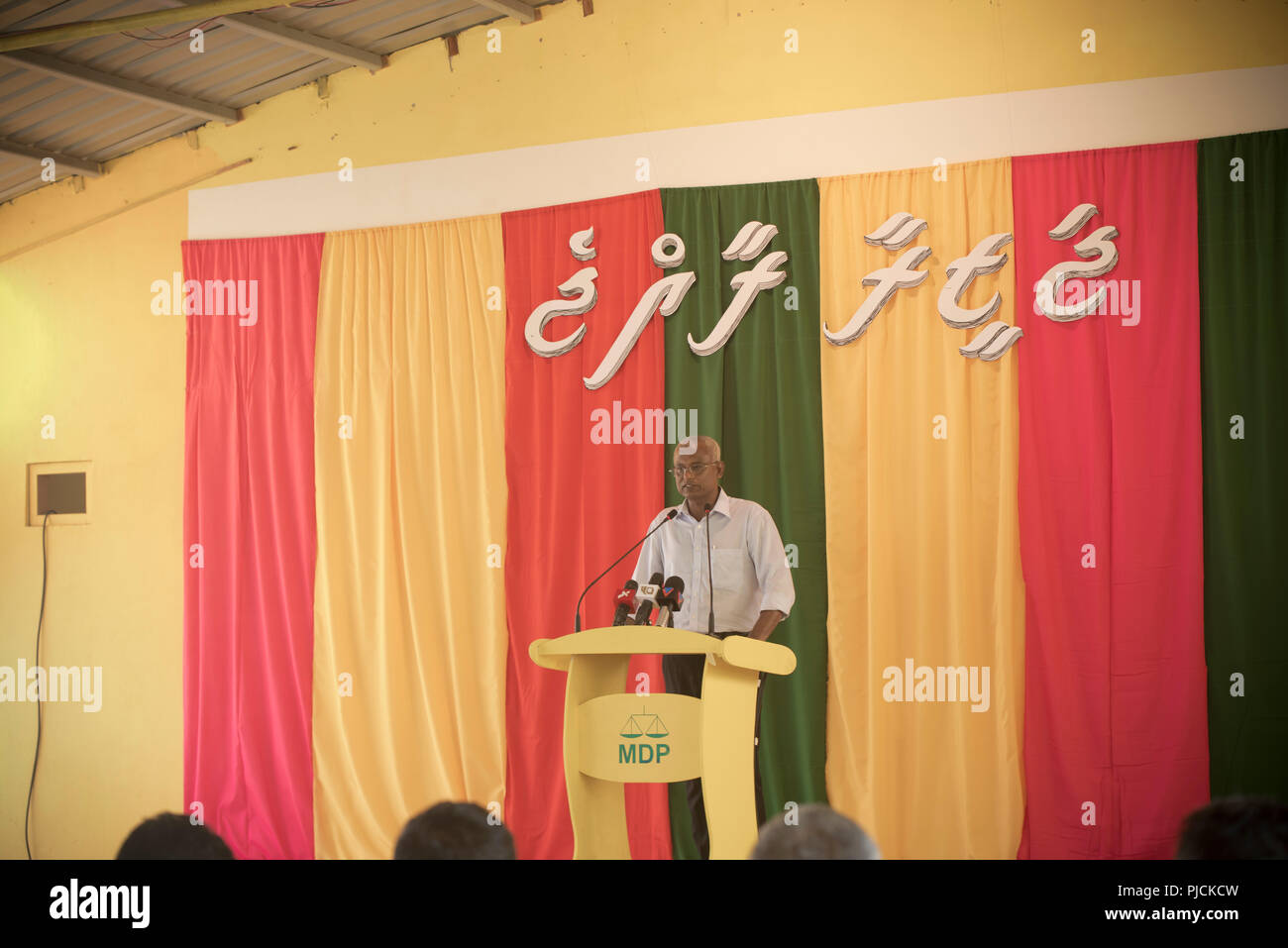Faisall hires stock photography and images Alamy