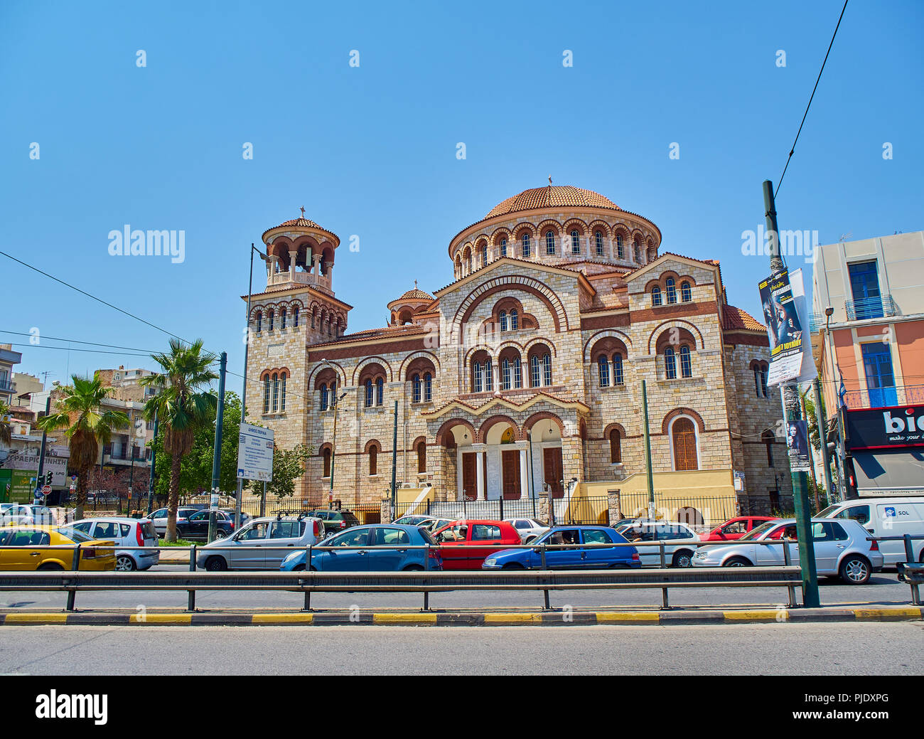 Traffic in the port of athens hi-res stock photography and images - Alamy