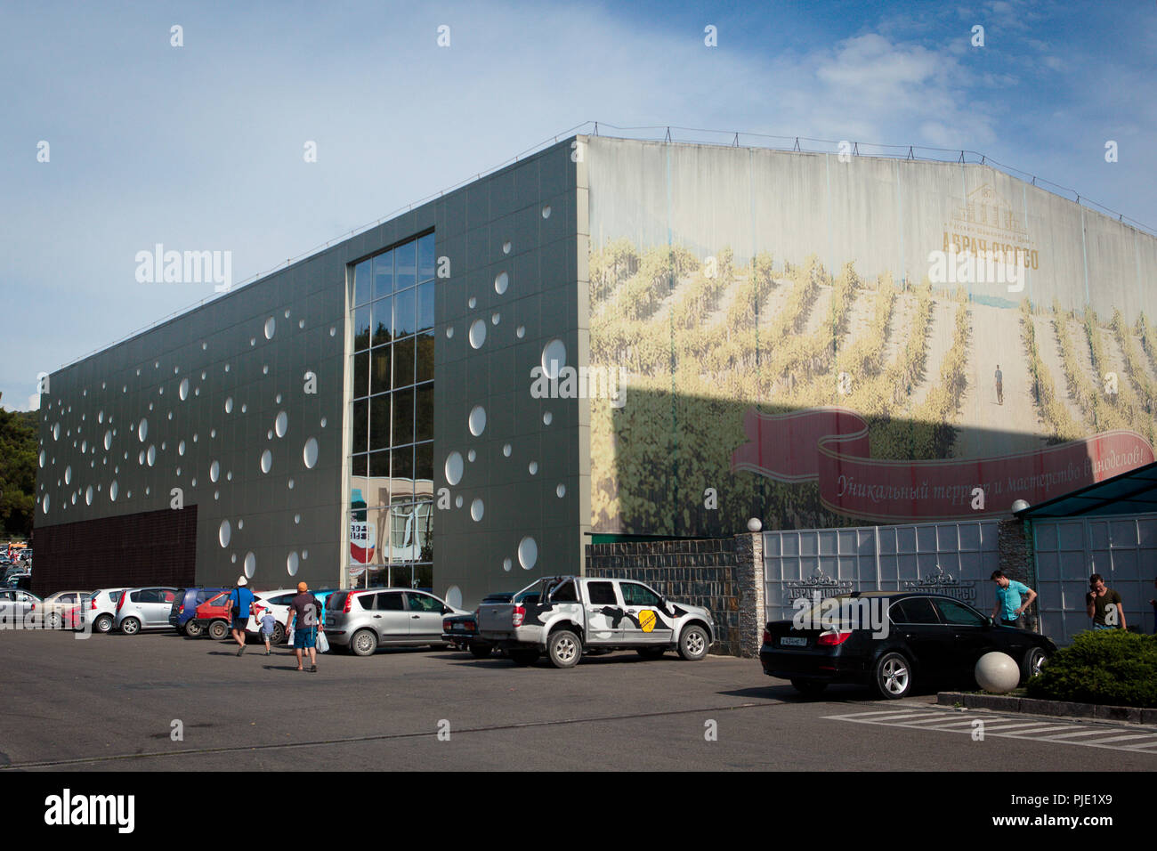 Abrau Durso (Abrau Dyurso Stock Photo - Alamy