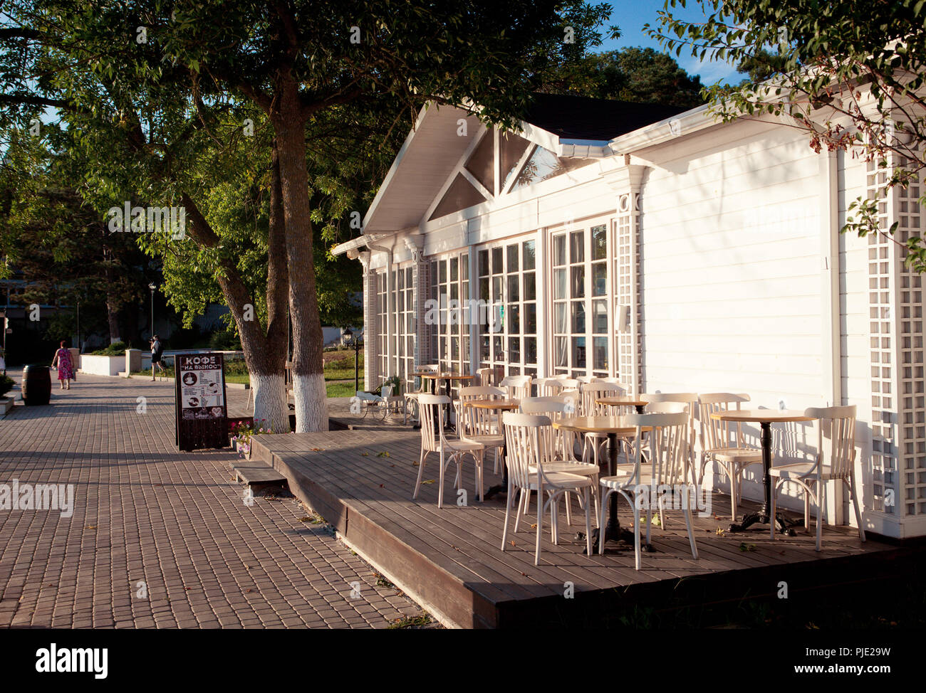 Abrau Durso (Abrau Dyurso Stock Photo - Alamy