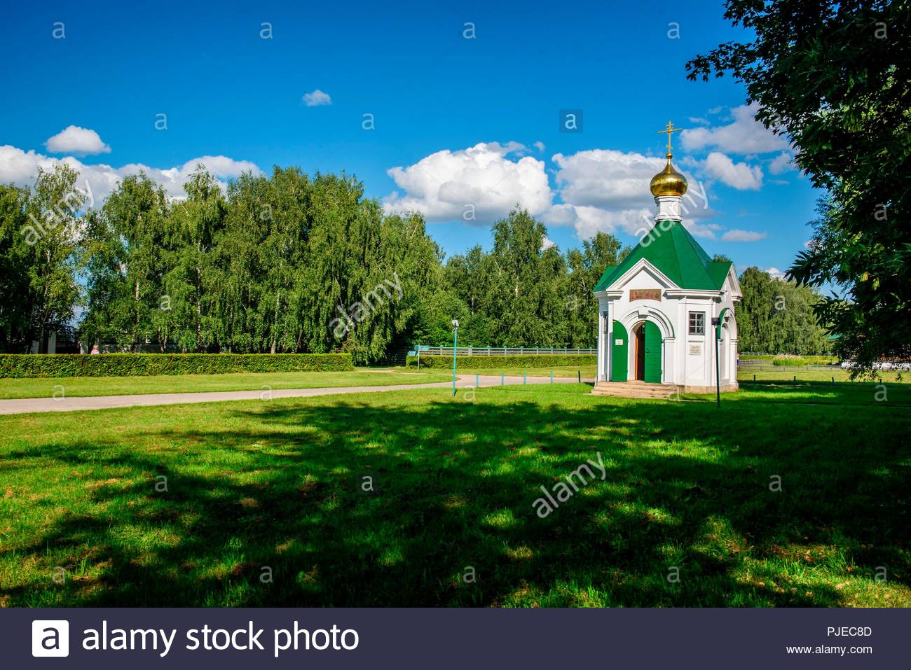 Nature of the Ryazan Territory Nature of the Ryazan Territory