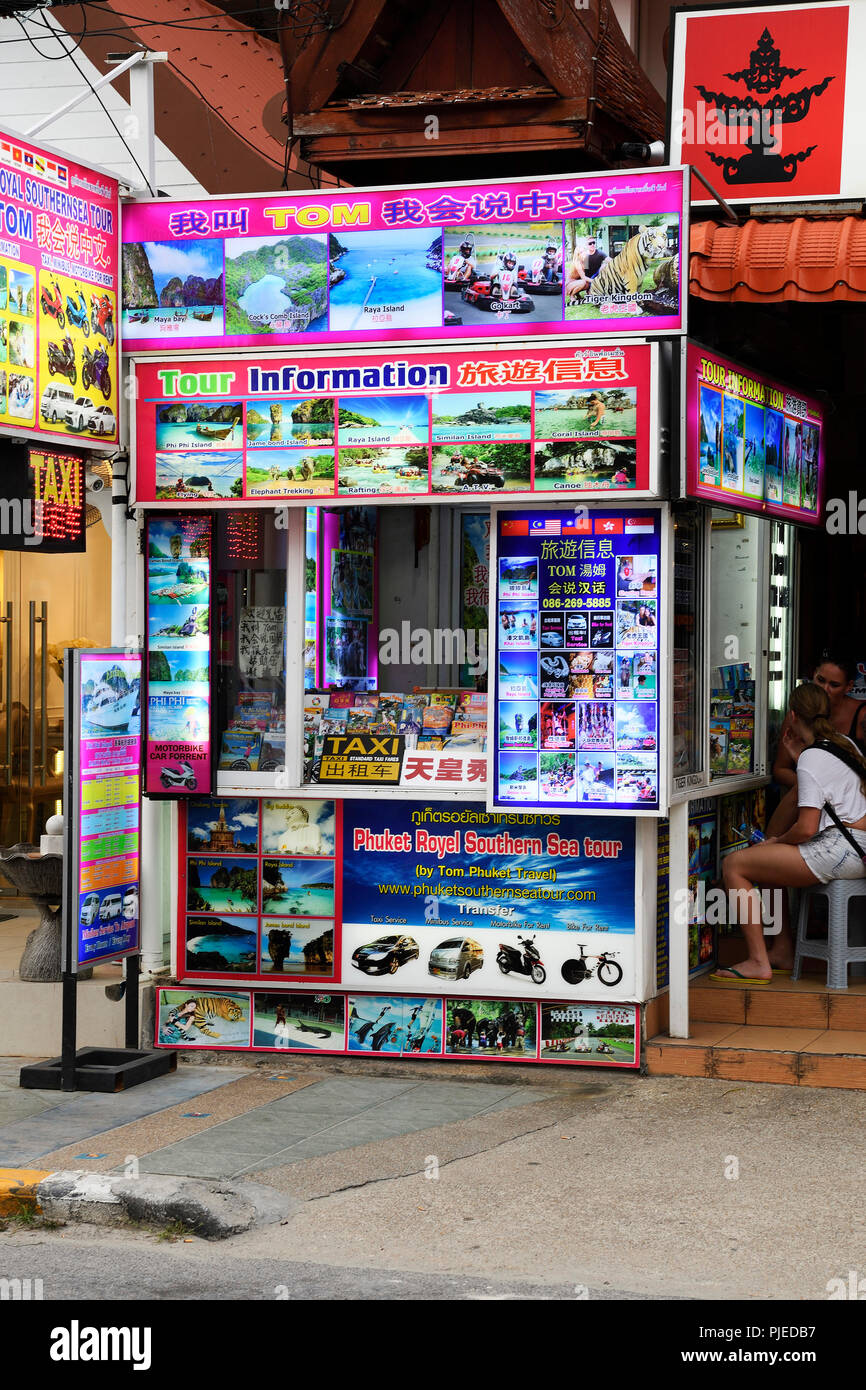 typical street state for the reservation of tours and excursions, Patong Beach, Phuket, Thailand, typischer Straßenstand für die Buchung von Touren un Stock Photo