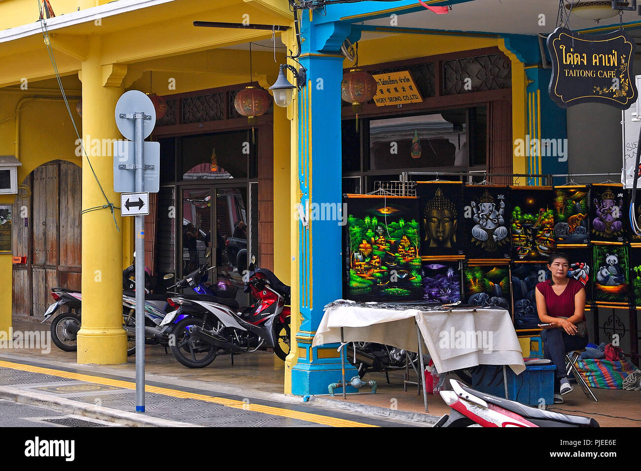 historical houses restored in the Portuguese style in Phuket Town, Phuket, Thailand, historische, im portugiesischem Stil restaurierte Häuser in  Phuk Stock Photo