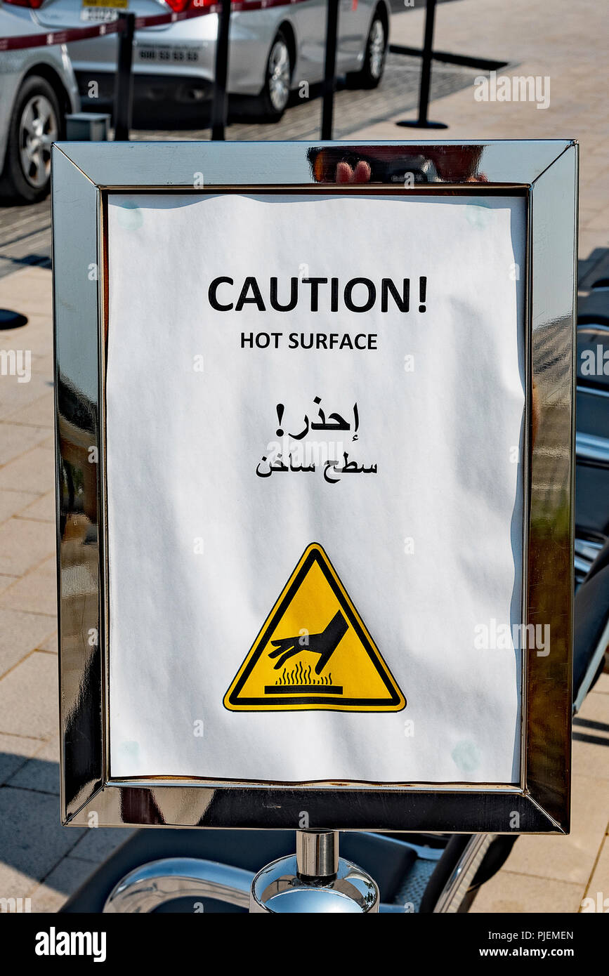 Bilingual signs for the public in Abu Dhabi, U.A.E. Stock Photo
