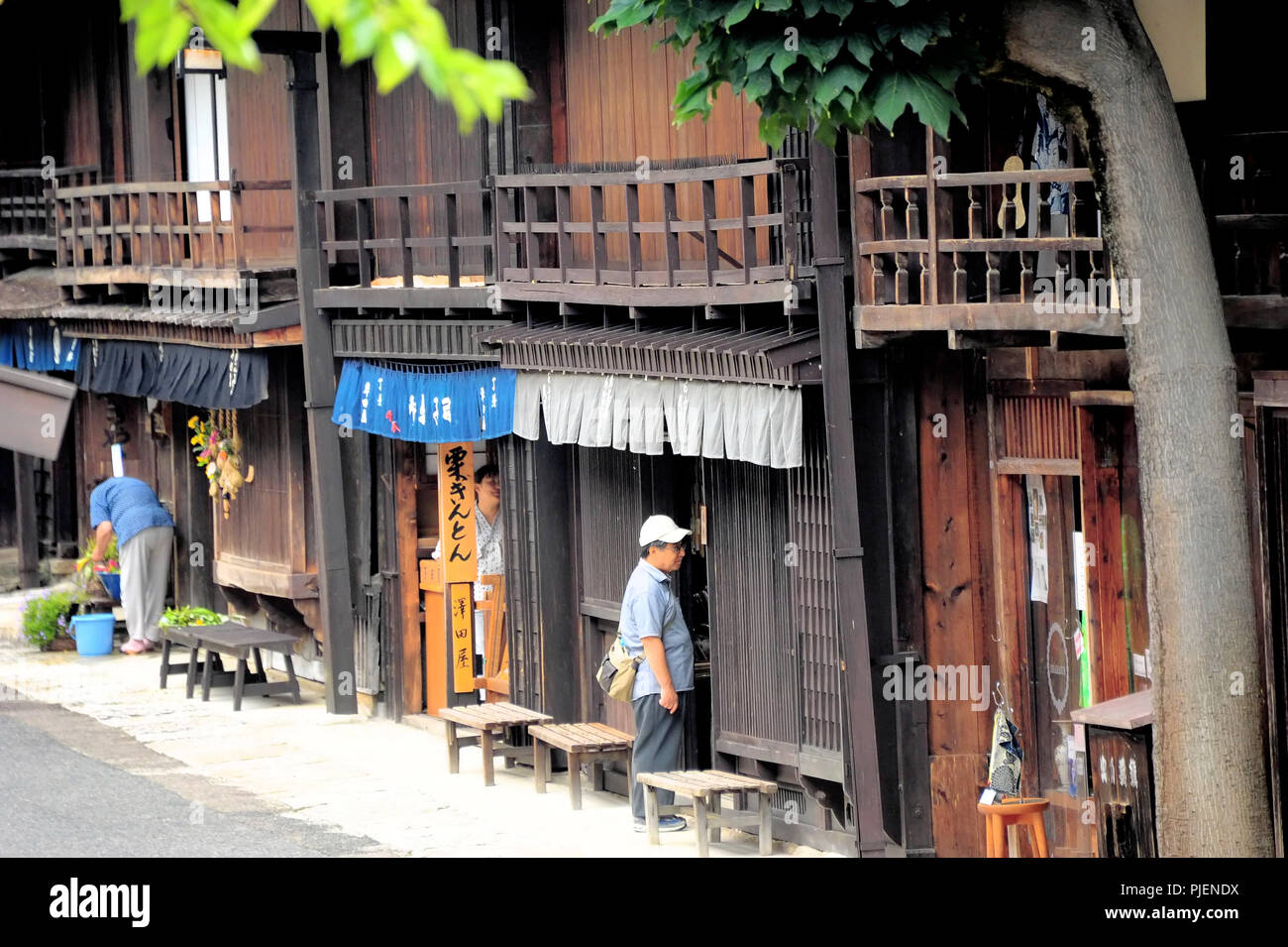 Tsumago, an old townscape preserved area in Japan Stock Photo