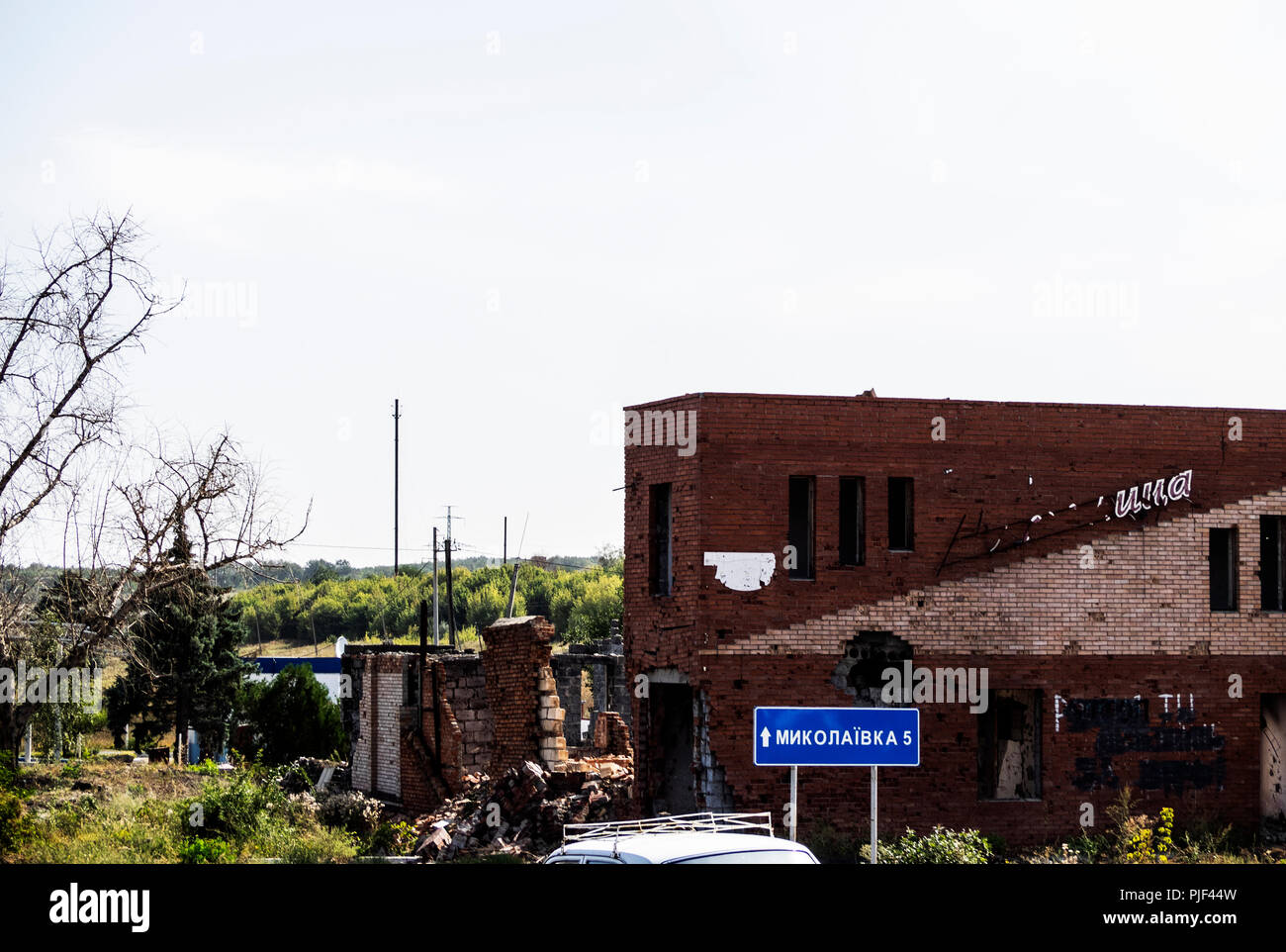 Donbass, Ukraine. 6th Sept 2018. The restaurant building destroyed during the battles for the city. — In April 2014, a group of terrorists, led by Russian FSB collaborator Igor Strelkov, captured Slovyansk. That began the Russian invasion of Donbass. In early July of the same year, the Armed Forces of Ukraine drove pro-Russian armed formations out of the city. Now, after four years, the city is actively developing. However, on its outskirts there were many buildings destroyed during the fighting. Credit: Igor Golovnov/Alamy Live News Stock Photo