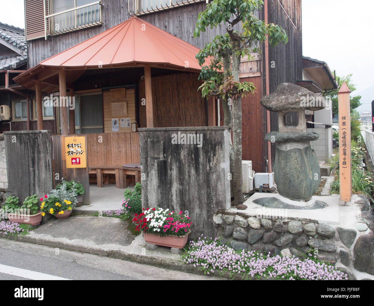 Henro rest hut, henro shelter, henro no michi pilgrim trail, Shikoku 88 temple pilgrimage, Ehime, Japan Stock Photo