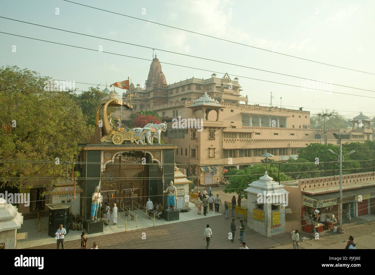 Mathura Krishna Janmabhoomi Temple