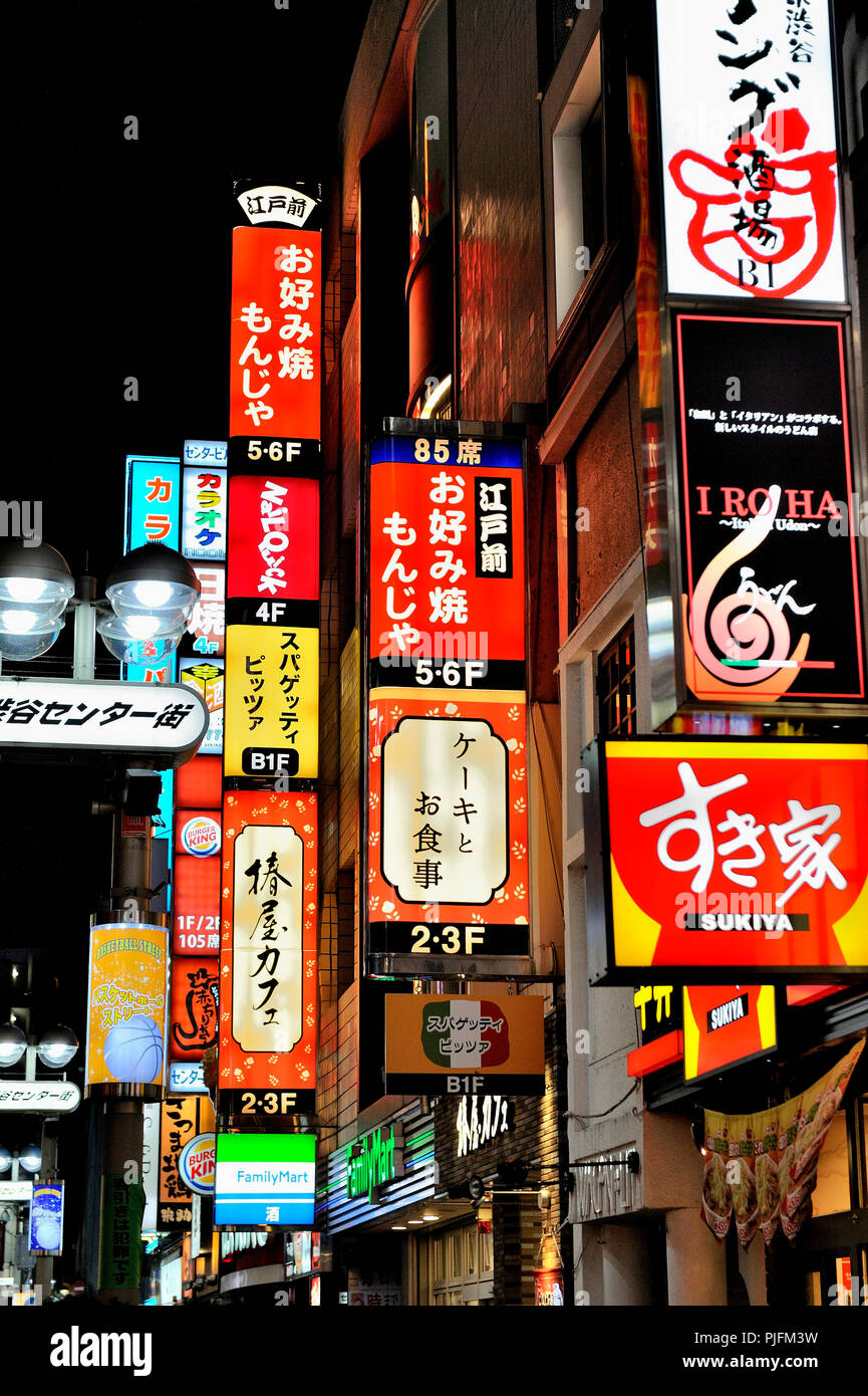 Japan, Tokyo, illuminated signs of the Shibuya district Japan, Tokyo, illuminated signs of the Shibuya district