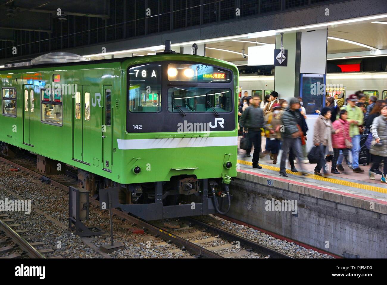 Jr train hi-res stock photography and images - Alamy