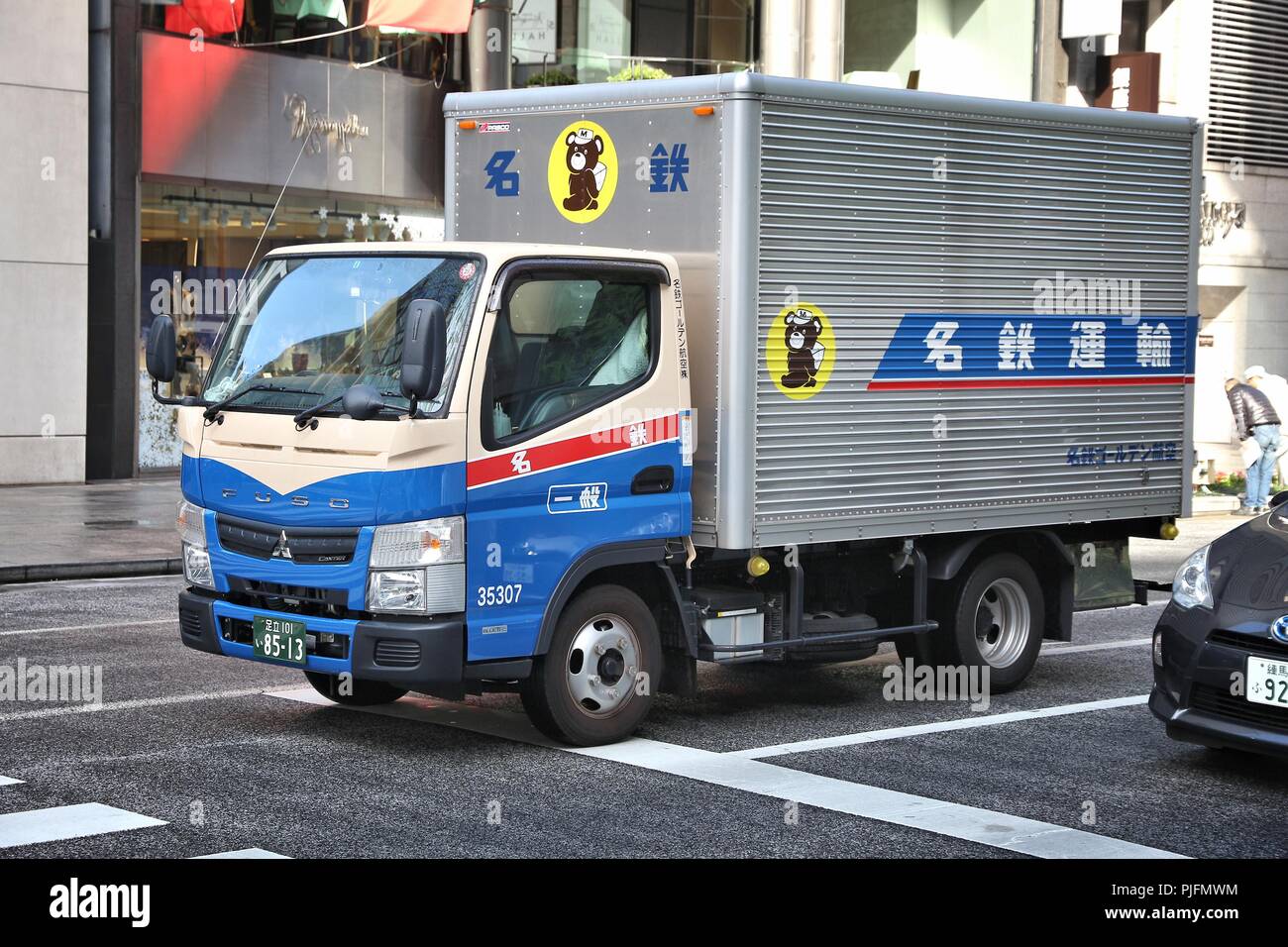 TOKYO, JAPAN DECEMBER 1, 2016 Meitetsu Transport delivery van in