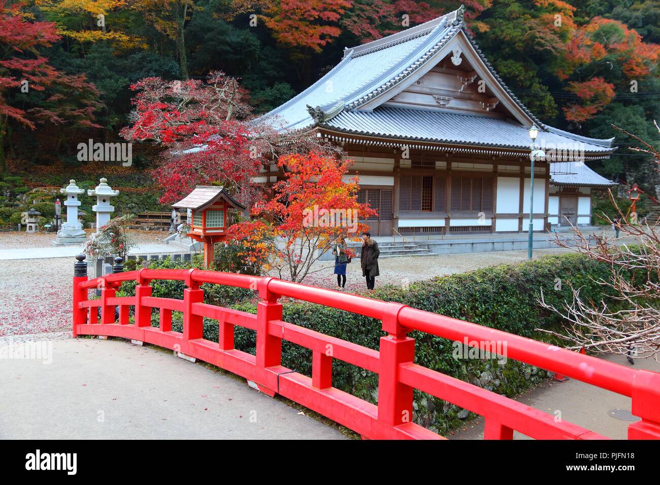 Minoo Japan November 22 16 People Visit Meiji No Mori Mino Quasi National Park Near Osaka Japan The Park Is Known For Its Spectacular Autumn Stock Photo Alamy Minoo Japan November 22 16 People Visit Meiji No Mori Mino Quasi National Park Near Osaka Japan The Park Is Known For Its Spectacular Autumn Stock Photo Alamy