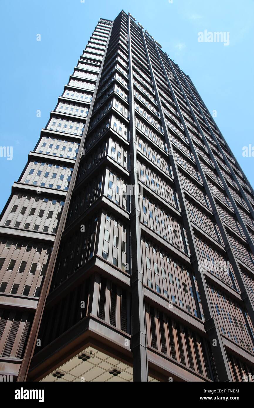 PITTSBURGH, USA - JUNE 29, 2013: Exterior view of US Steel Tower building in Pittsburgh. It is the tallest skyscraper in Pittsburgh at 520 ft (158 m). Stock Photo