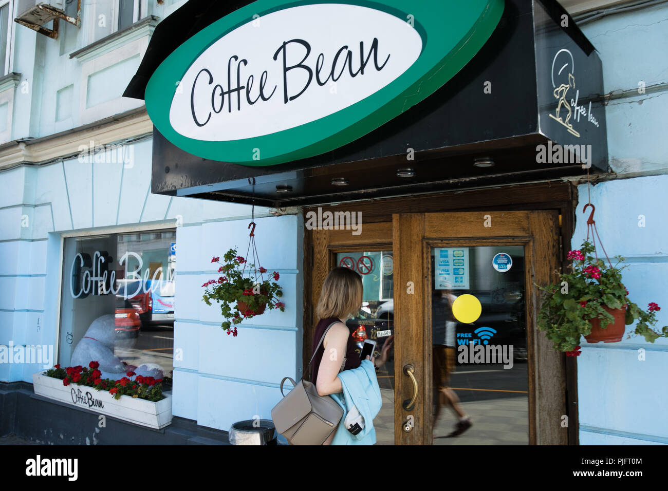 Coffee Bean cafe Moscow Stock Photo Alamy
