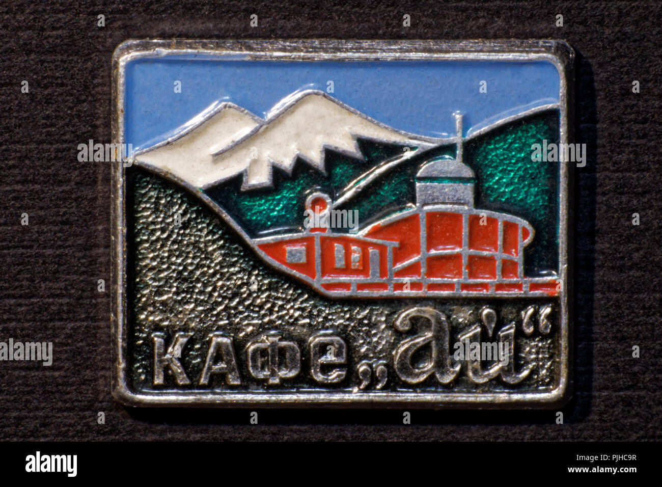 Photo badge 'Cafe Ai',USSR,Russia Stock Photo
