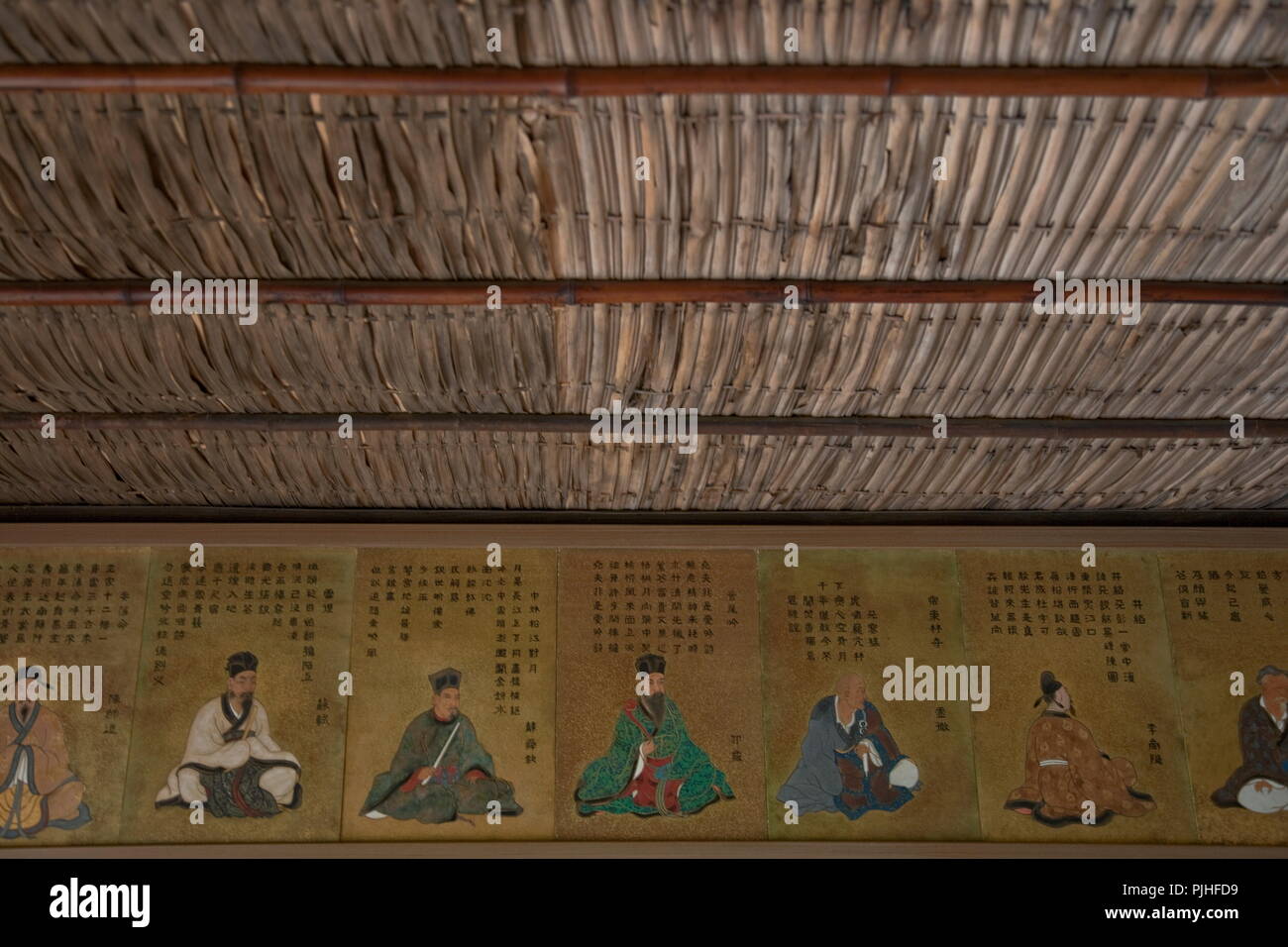 Bamboo Ceiling Stock Photos Bamboo Ceiling Stock Images Alamy