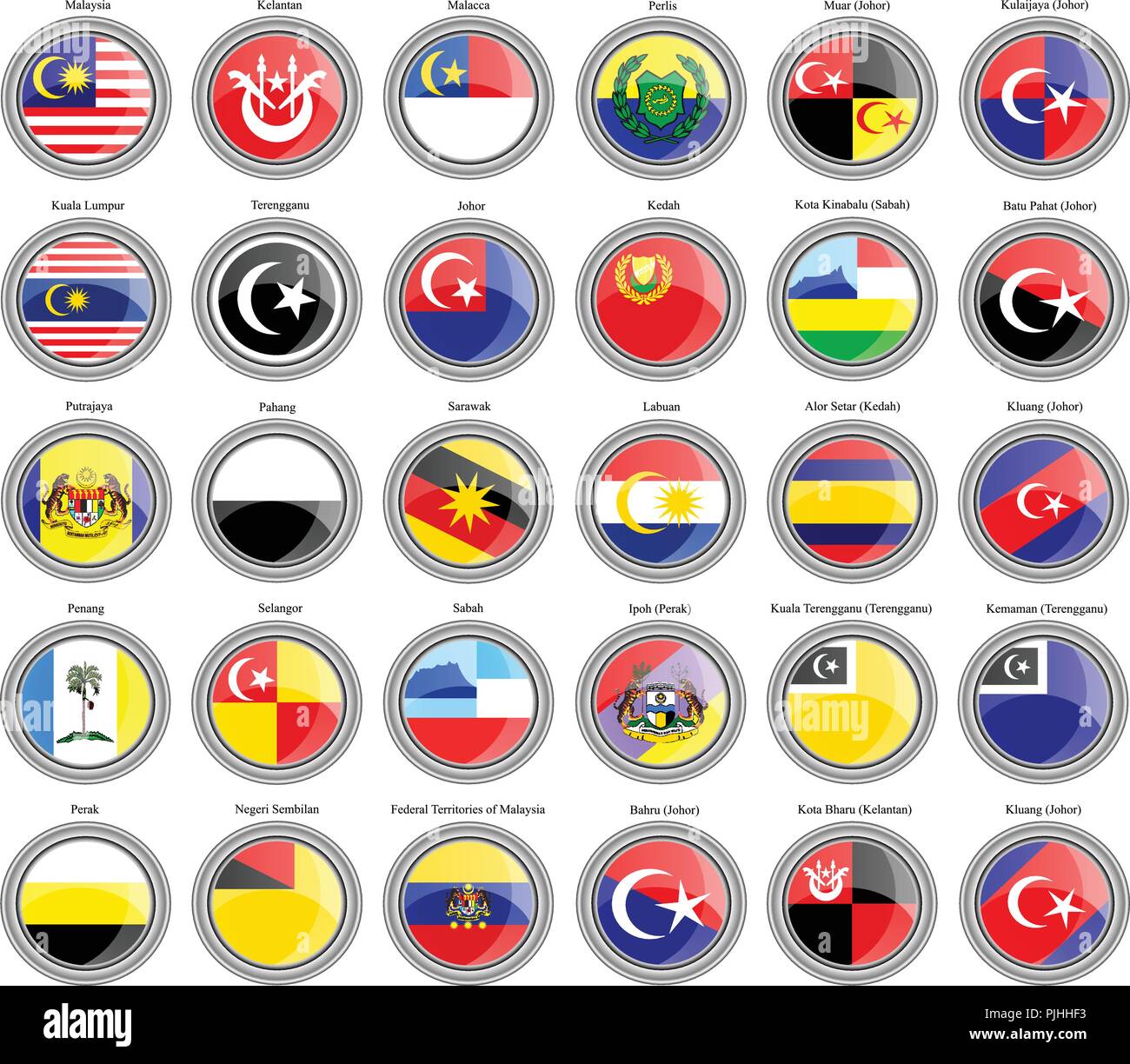 Set of icons. Flags of the Malaysian states and cities. Vector. Stock Vector