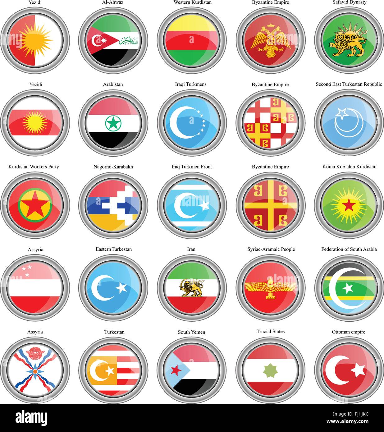 Set of icons. Flags of the Asia. 3D. Stock Vector