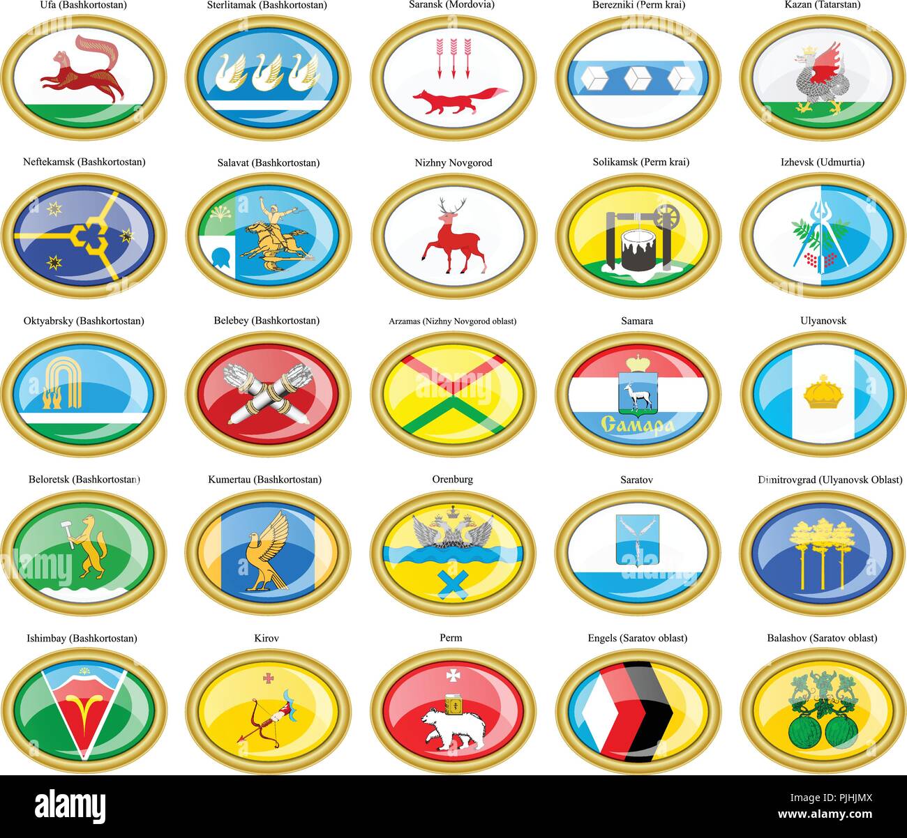 Set of icons. Flags of the Russian cities (Volga Federal District). Stock Vector