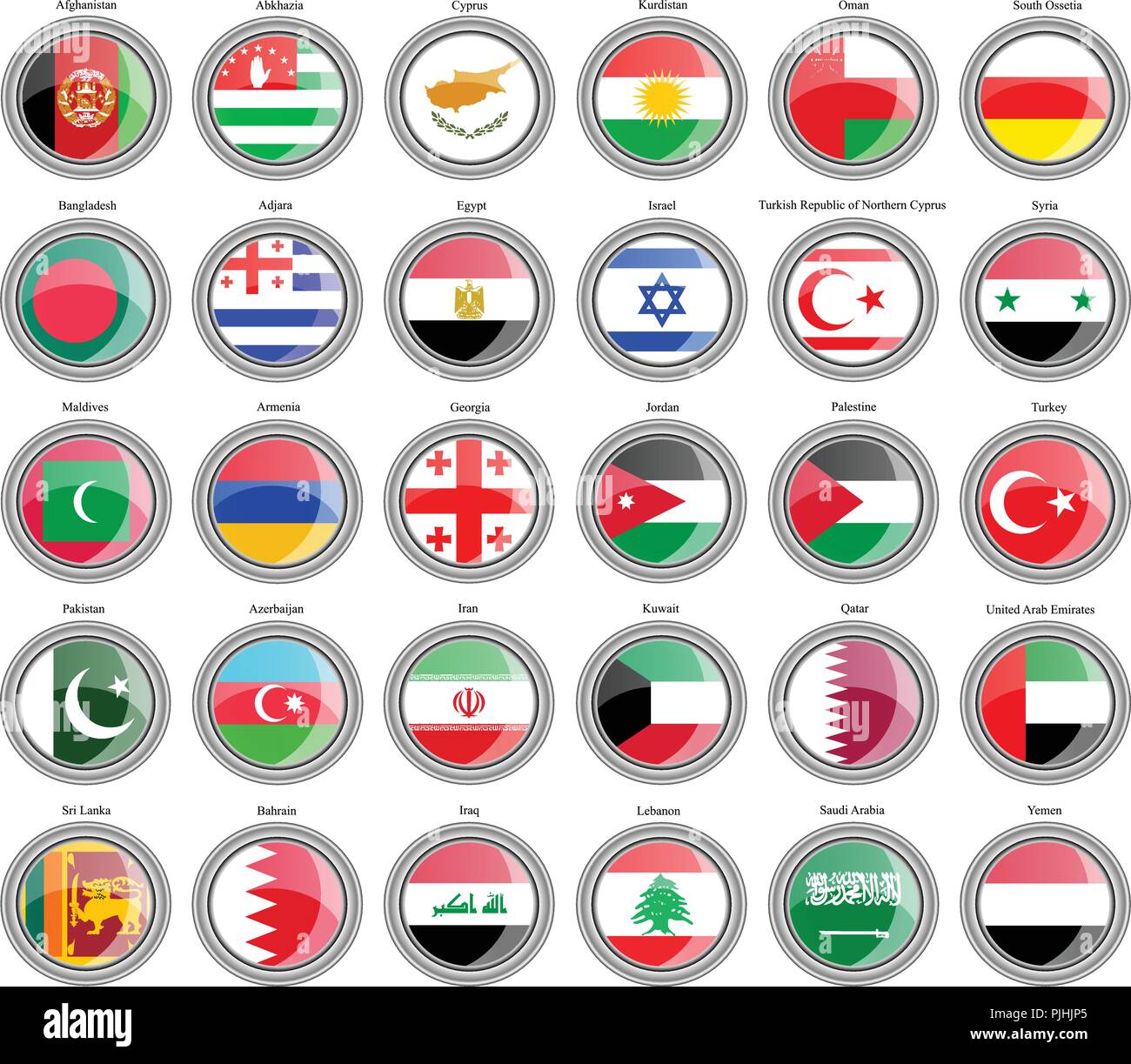 Set of icons. Flags of the Asia. Stock Vector