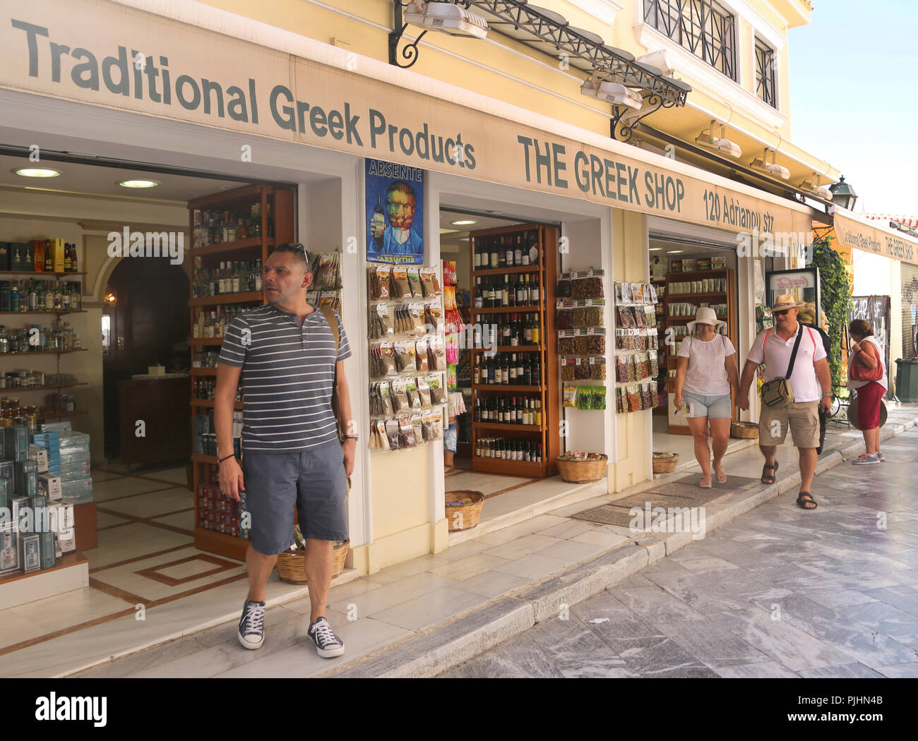 Greek shop sales