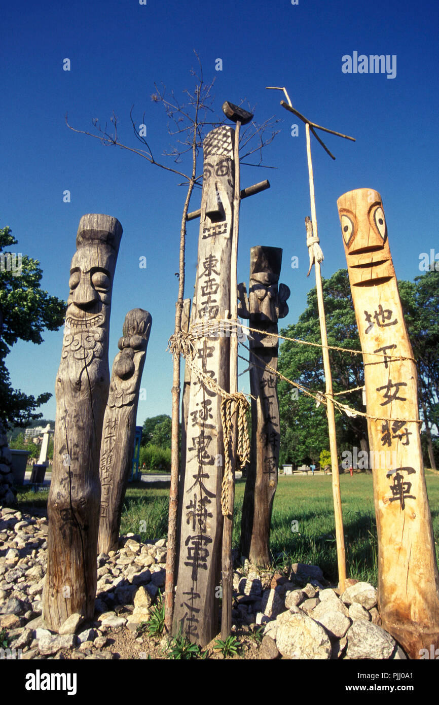 a korean wood sculptures Park in city centre of Seoul in South Korea in