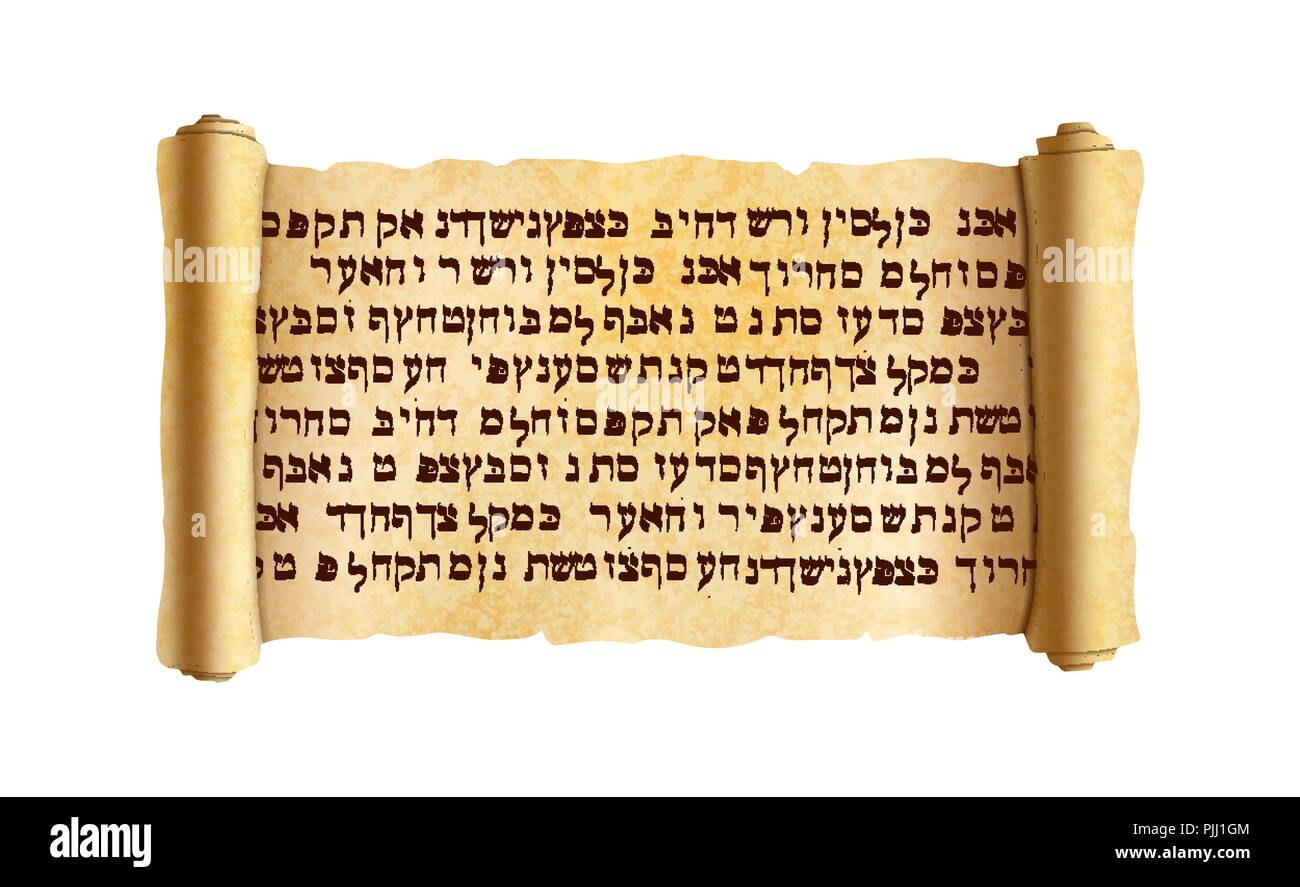 Old textured wide papyrus scroll with ancient hebrew text without any