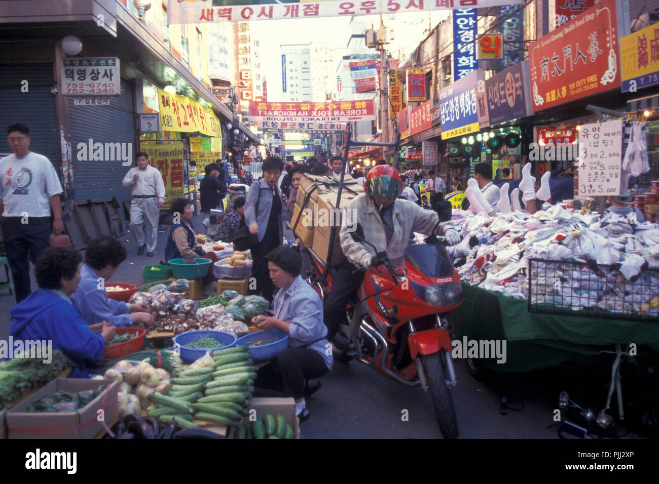 a street market in the city of Seoul in South Korea in EastAasia