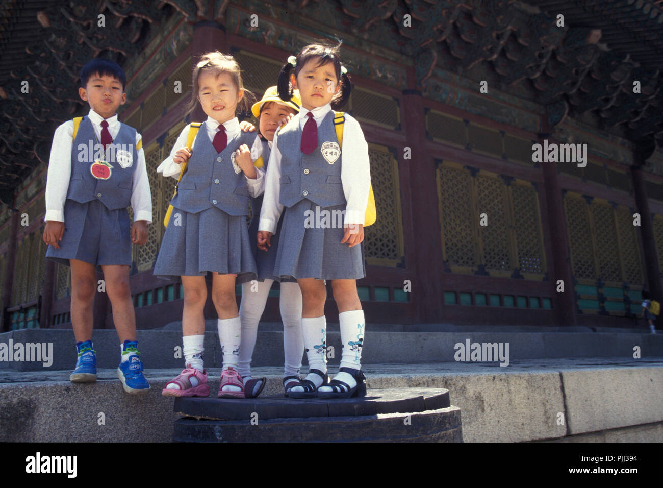 South korea school children hires stock photography and images Alamy