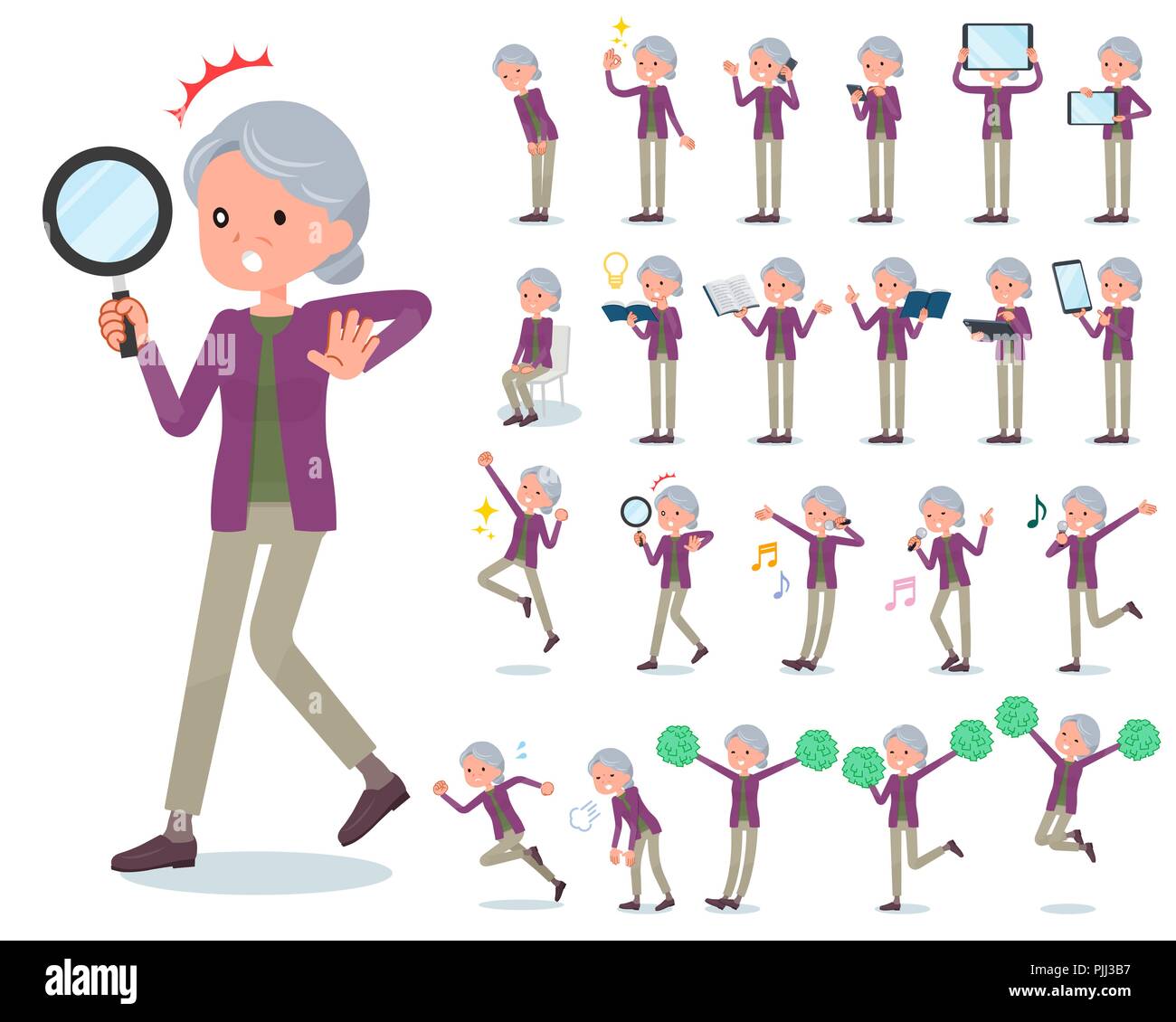 Cheer Vector Vectors Stock Photos & Cheer Vector Vectors Stock Images