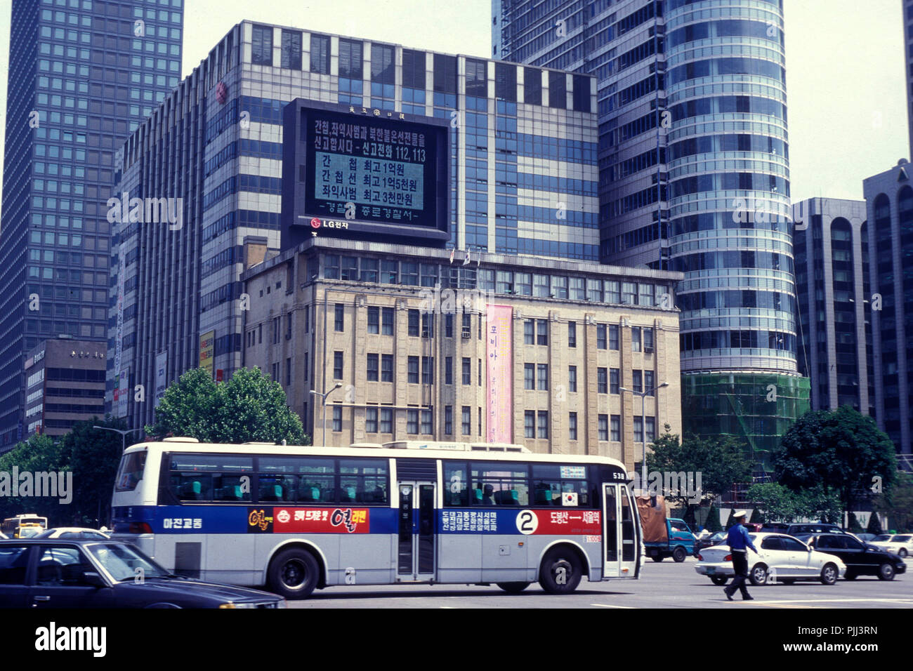 Southkorea Stock Photos Southkorea Stock Images Alamy - 